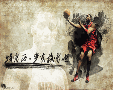 产业地产